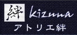 絆kizuna アトリエ絆