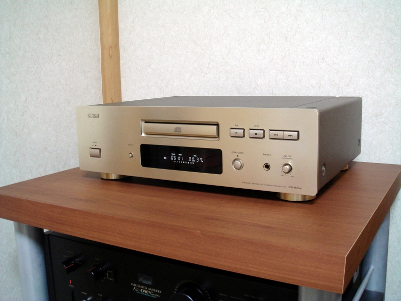 DENON DCD-1650AL